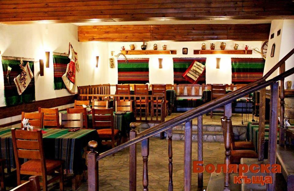 Болярска Къща Arbanasi Extérieur photo